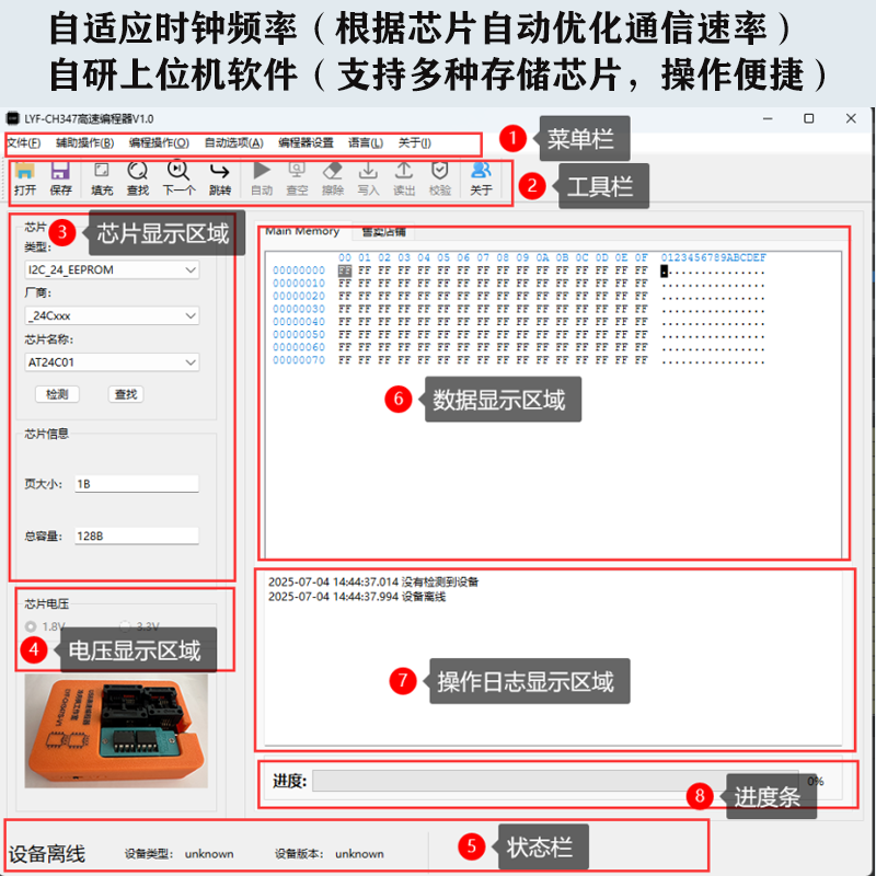 产品细节图