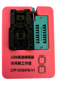 LYF_CH347S_V1